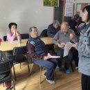 남동경로당 이미지