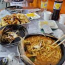 제니스 당구클럽 이미지