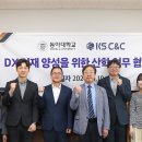 케이에스씨