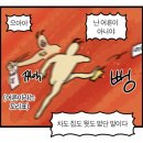 할머니보쌈 이미지