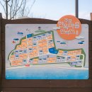 서쪽하늘펜션 이미지