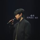 범진