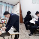 매뉴얼영어학원