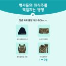 선진환경 이미지
