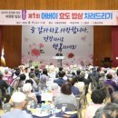 건강해요