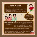 리딩가든영어학원