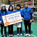 신흥자전거 이미지