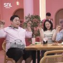 해라 이미지