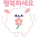 (주)우일코퍼레이션