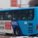 한양빌딩사거리 이미지