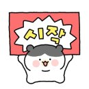 리코리시케이크