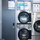 크린업24부산 이미지