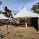 파크골프장1 이미지