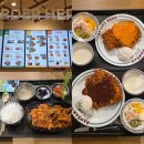 남산약국 | 인천공항 1터미널 식당 푸드코트 카페 위치 4층 식당가 남산왕돈까스 김치제육 메뉴 가격 내돈내산