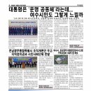 여수시, 호남권역 대용량포방사시스템 구축사업비 136억 원 확보 이미지