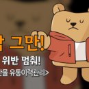 농산물소매 이미지
