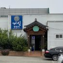 천일시장 이미지