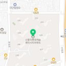 신정로(북측) 네이버블로그