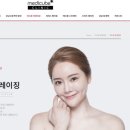 메디큐브의원 이미지
