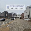신불당아름공인중개사사무소 이미지
