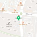 소도몰 충주호암점