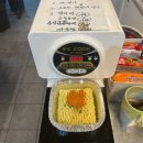 냉삼창고