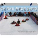 뚝섬한강공원-100 이미지