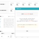 케이제이마켓 이미지