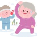 (주)동로