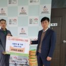 모곡4리 경로당 이미지