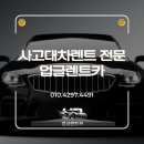 카 원스톱 이미지