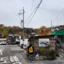 북정약국 이미지