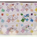 이케어센터 이미지