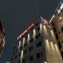 꿈모텔 입구 화장실 | 용인 가성비 모텔 야자 2pc 룸 이용 후기 ... 사진 보고 판단하세요 ^^