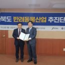 헬스-라이프 이미지