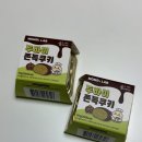 GS25수택제일점 | 모모즈랩 두바이쫀득쿠키 GS25 편의점 두쫀쿠 가격과 퀄리티 솔직후기