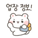 개봉돈가왕족발