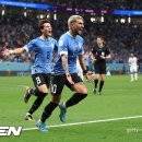 아레스스타디움 OSEN