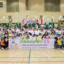 연제구육아종합지원센터 이미지