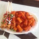 치악산 사슴농장 이미지