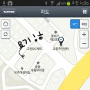 와우DC마트