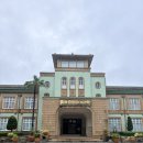 태리상점 | 6월 가오슝 | 4~6일차 [가오슝시립박물관, 보얼예술특구,단단버거,망고빙수, 흥륭거, 국립과학공예...