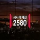 답하라부장 이미지
