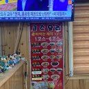 흑룡강 | 대부도 중국집 추천, 짬뽕맛집 흑룡강 후기