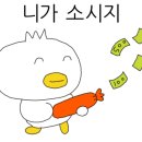 올바른 네일&브로우