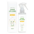 약국산책 이미지