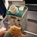 중고퍼레이드 | [도쿄] 일본 여행 후기 및 팁 : 3부 이케부쿠로편 - 오타쿠 투어 / 선샤인 시티 / 이즈모 장어덮밥