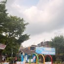 구산동 마을공원 화장실 네이버블로그