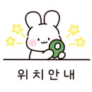 세븐스타코인노래연습장청주 이미지