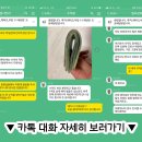 혜-드리
